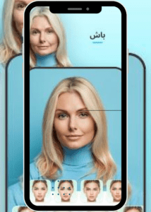 تحميل فيس اب برو 2025 Faceapp مهكر اخر تحديث مجانا 1