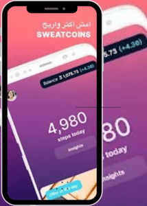 تحميل سويت كوين 2025 Sweatcoin اخر تحديث مجانا 1