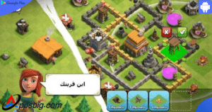 تحديث كلاش اوف كلانس 2025 Clash of Clans APK مجانا 2