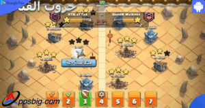 تحديث كلاش اوف كلانس 2025 Clash of Clans APK مجانا 3