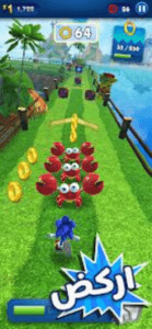 تحميل سونيك داش 2025 Sonic Dash مهكره اخر اصدار 2