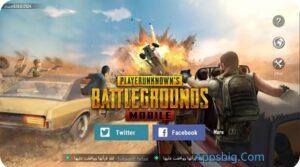 تحميل ببجي موبايل للكمييوتر 2025 Pubg Mobile PC اخر اصدار 2