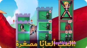 تحميل لعبه Hero Wars مهكره 2025 اخر تحديث مجانا 3