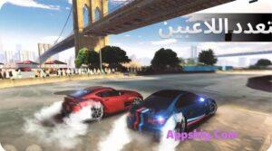 تحميل لعبه Drift MAX Pro مهكره اخر تحديث مجانا 4