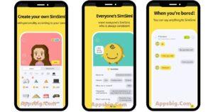 تحميل تطبيق سمسمي 2025 SimSimi مهكر اخر اصدار مجانا 2