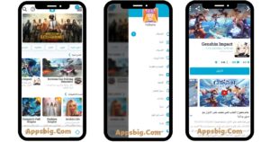 تحميل متجر اب تو داون 2025 Uptodown App Store اخر اصدار 2