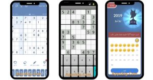 تحميل لعبه سودوكو – Sudoku.com مهكره اخر اصدار مجانا 2