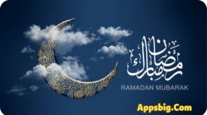 افضل تطبيقات شهر رمضان 2025 Ramadan اخر اصدار مجانا 1