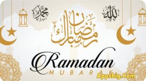 افضل تطبيقات شهر رمضان 2025 Ramadan اخر اصدار مجانا 2