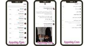 تحميل ثريدز 2025 Threads An Instagram App اخر اصدار 2