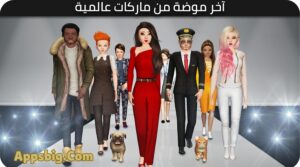 تحميل لعبه افاكين لايف مهكره 2025 Avakin Life اخر اصدار مجانا 2